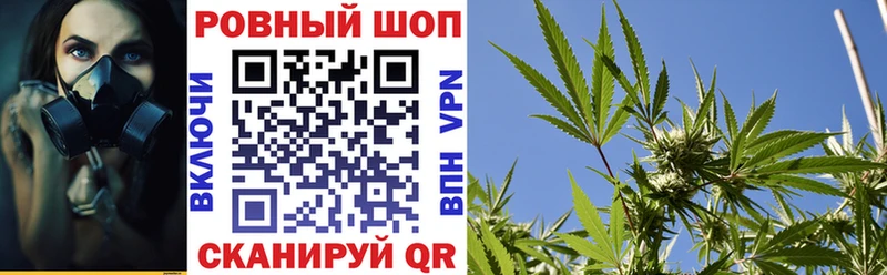 Купить наркотик аптеки Сердобск Марихуана  СОЛЬ  Амфетамин  Меф мяу мяу  Гашиш 