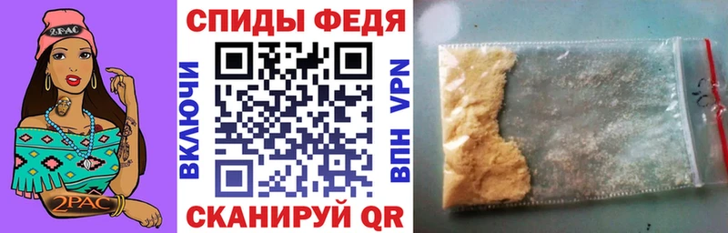Amphetamine Розовый  МЕГА ссылка  Сердобск 