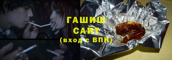 крисы Гусев