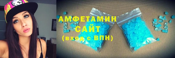 кристаллы Гусь-Хрустальный