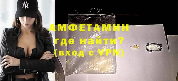 крисы Гусев