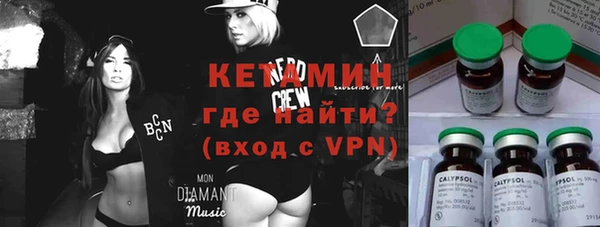 кристаллы Гусь-Хрустальный