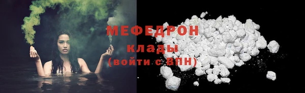 крисы Гусев