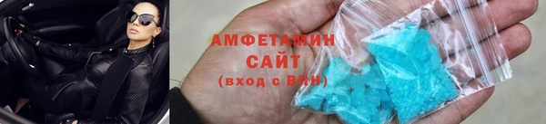 кокаин Гусиноозёрск