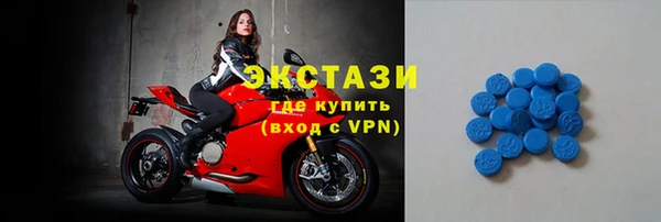 крисы Гусев