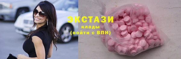 кокаин Гусиноозёрск
