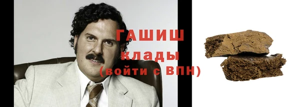 крисы Гусев
