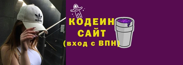 кокаин Гусиноозёрск