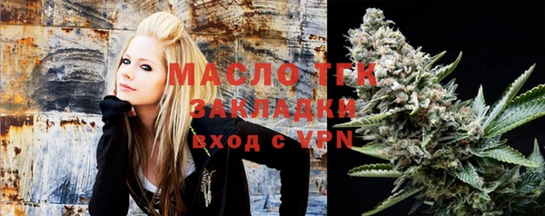 кокаин Гусиноозёрск