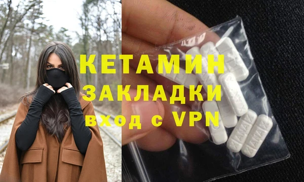 кристаллы Гусь-Хрустальный