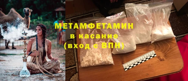 крисы Гусев