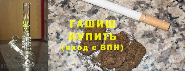 крисы Гусев