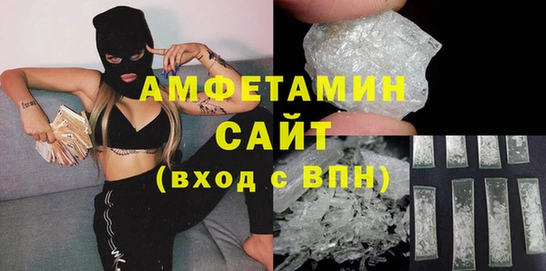 мдпв Медвежьегорск