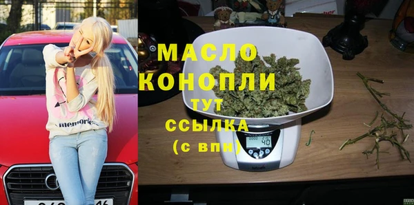 хмурый Коряжма