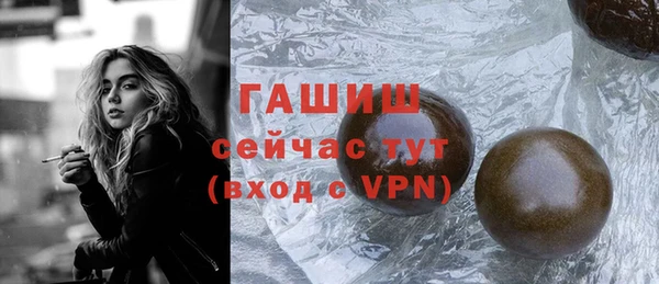 кокаин Гусиноозёрск