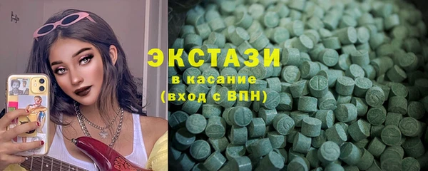 крисы Гусев