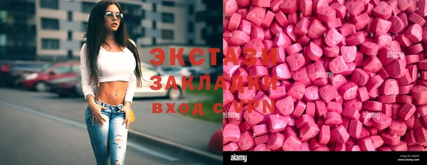 крисы Гусев