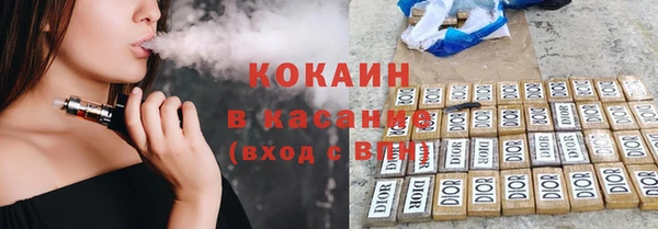 кристаллы Гусь-Хрустальный